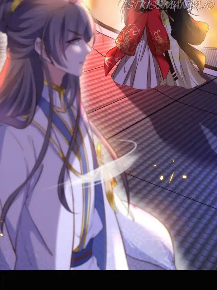 Jia Gei Yi Ge Si Tai Jian Vol.01 Ch.205