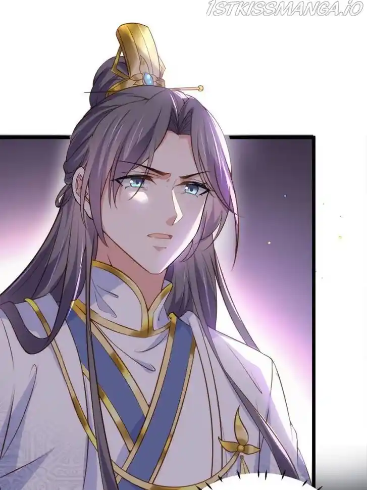 Jia Gei Yi Ge Si Tai Jian Vol.01 Ch.205