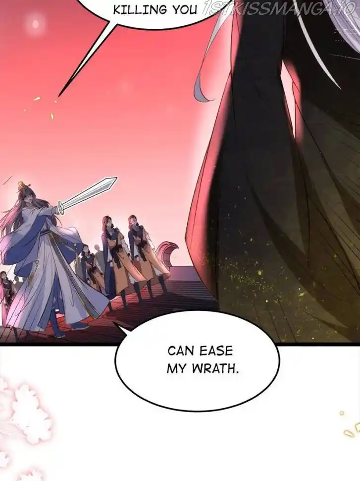 Jia Gei Yi Ge Si Tai Jian Vol.01 Ch.205