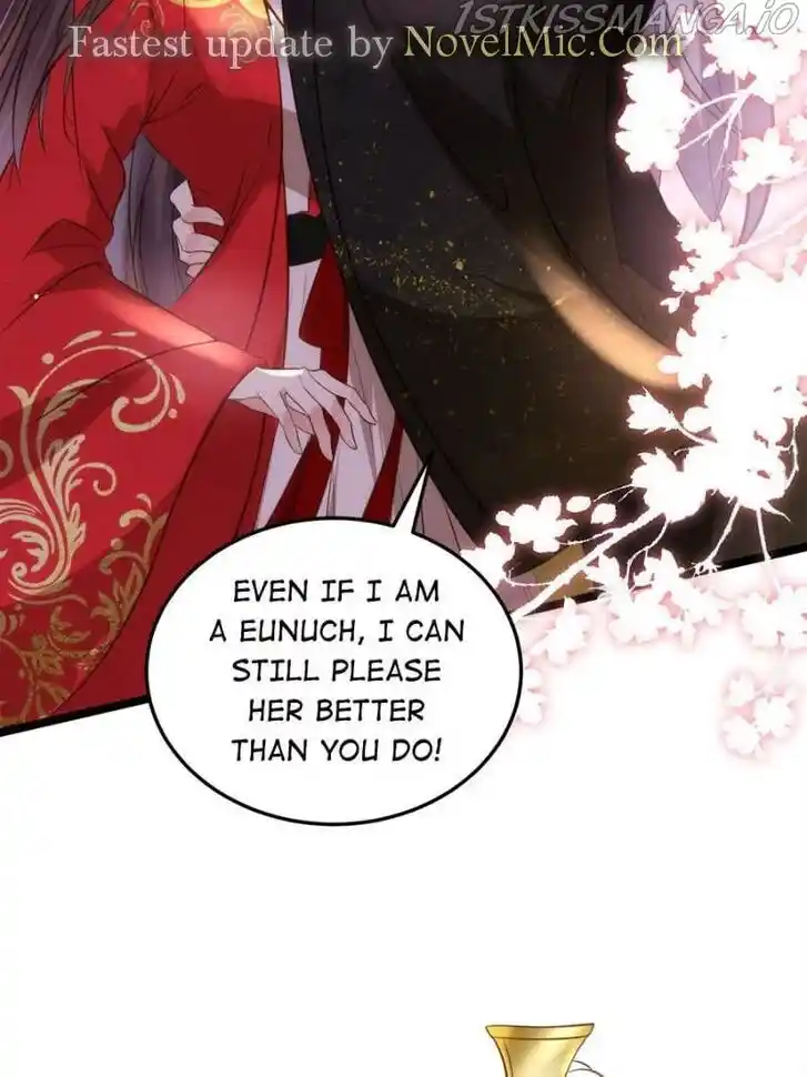 Jia Gei Yi Ge Si Tai Jian Vol.01 Ch.205