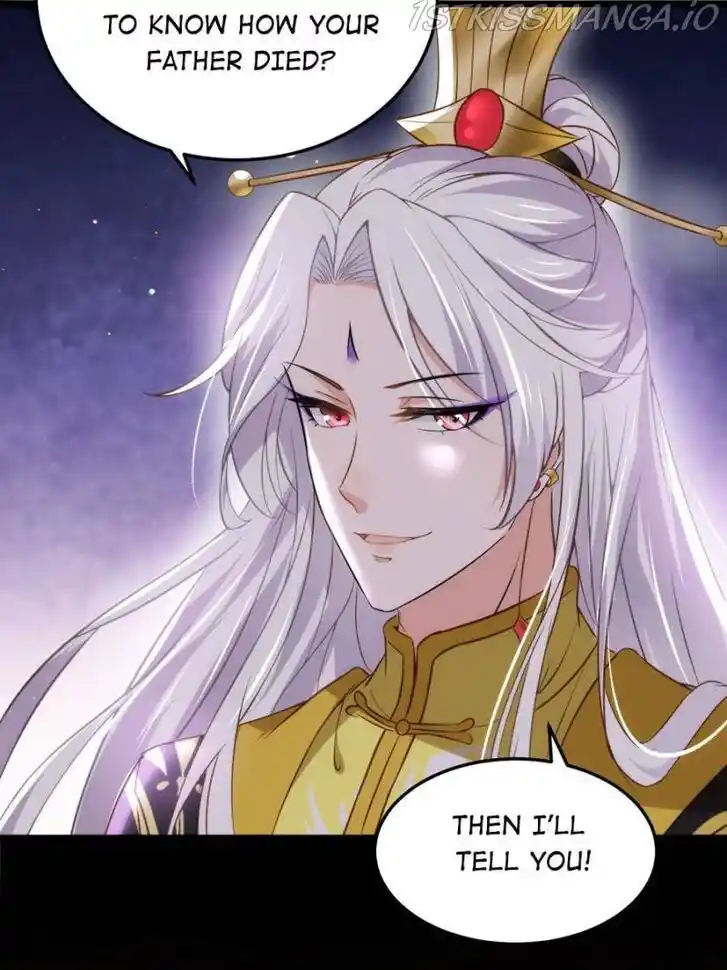 Jia Gei Yi Ge Si Tai Jian Vol.01 Ch.205