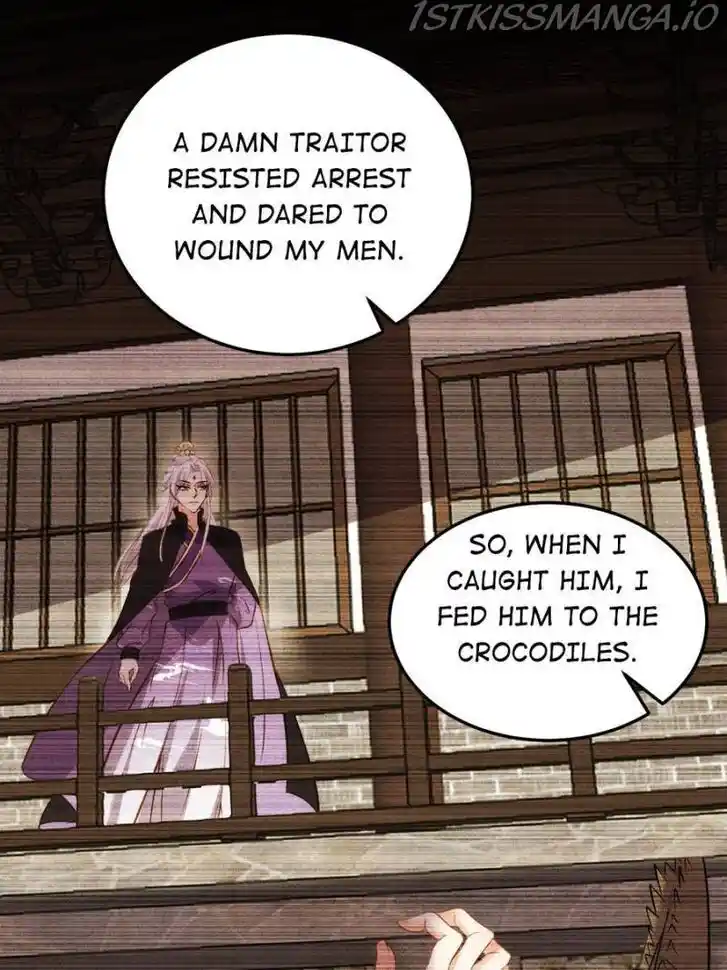 Jia Gei Yi Ge Si Tai Jian Vol.01 Ch.205