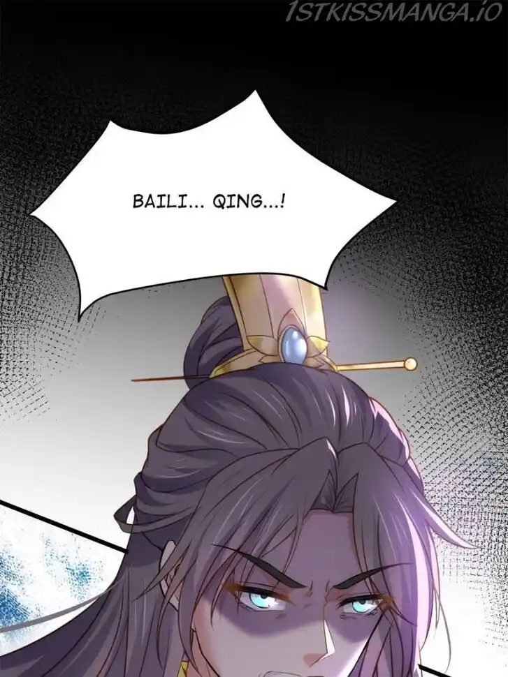 Jia Gei Yi Ge Si Tai Jian Vol.01 Ch.205