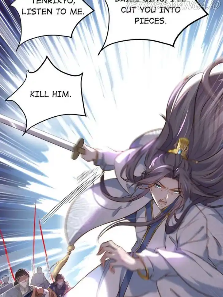 Jia Gei Yi Ge Si Tai Jian Vol.01 Ch.205