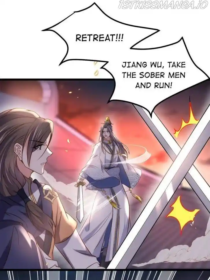 Jia Gei Yi Ge Si Tai Jian Vol.01 Ch.206