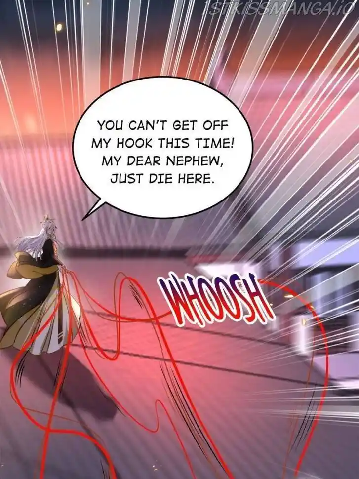 Jia Gei Yi Ge Si Tai Jian Vol.01 Ch.206