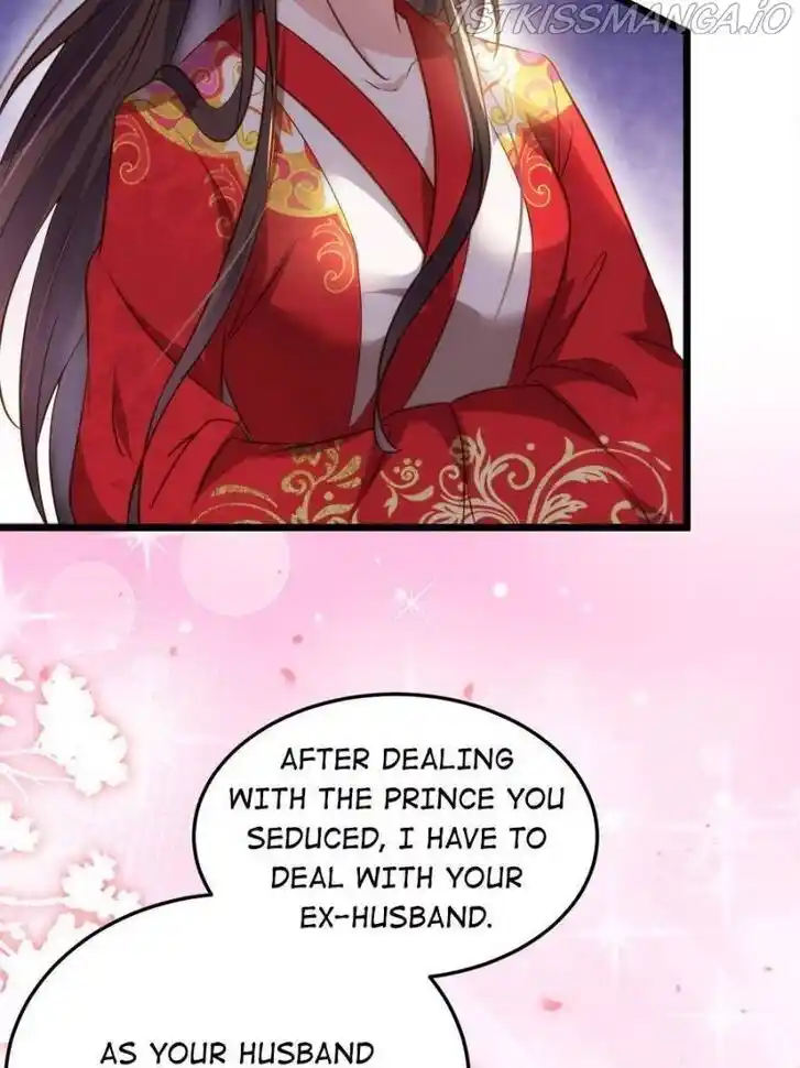 Jia Gei Yi Ge Si Tai Jian Vol.01 Ch.206