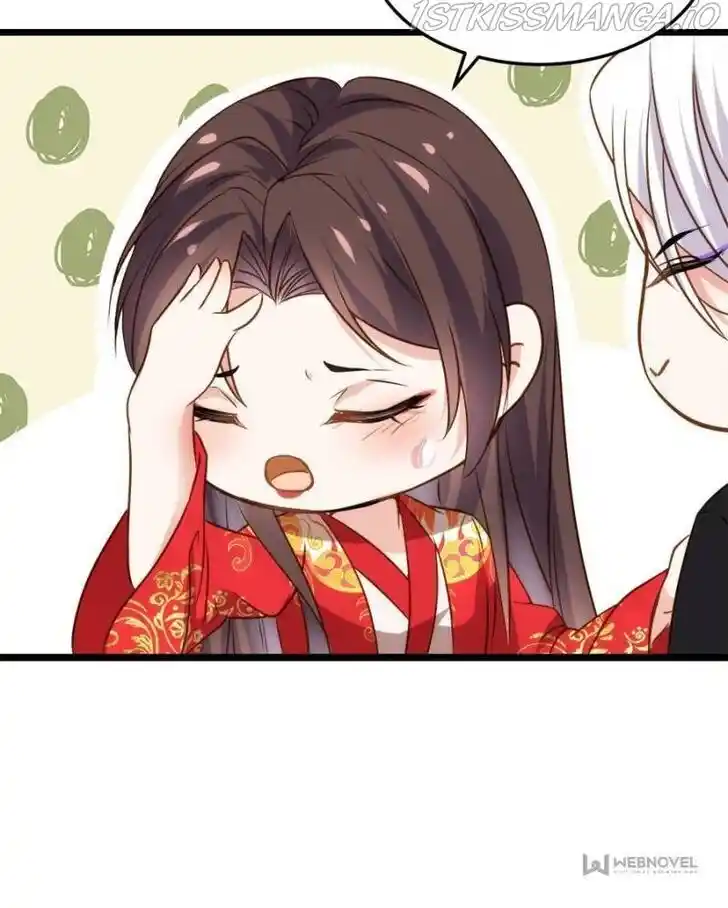 Jia Gei Yi Ge Si Tai Jian Vol.01 Ch.206