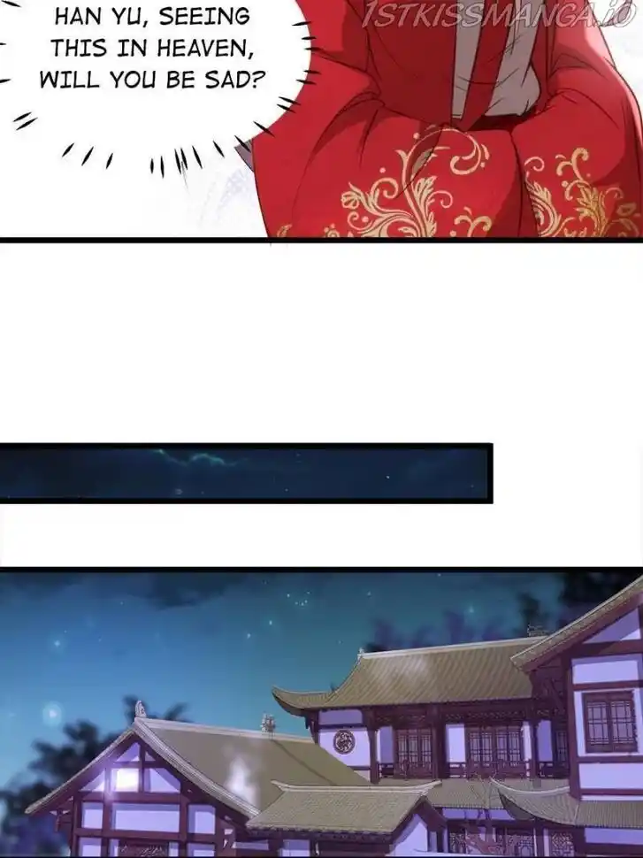 Jia Gei Yi Ge Si Tai Jian Vol.01 Ch.206