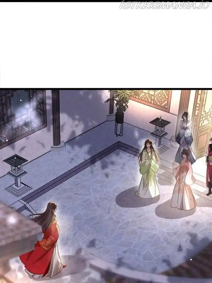 Jia Gei Yi Ge Si Tai Jian Vol.01 Ch.206