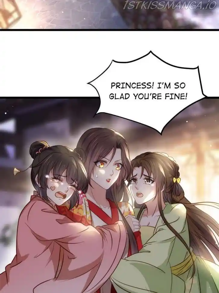 Jia Gei Yi Ge Si Tai Jian Vol.01 Ch.206