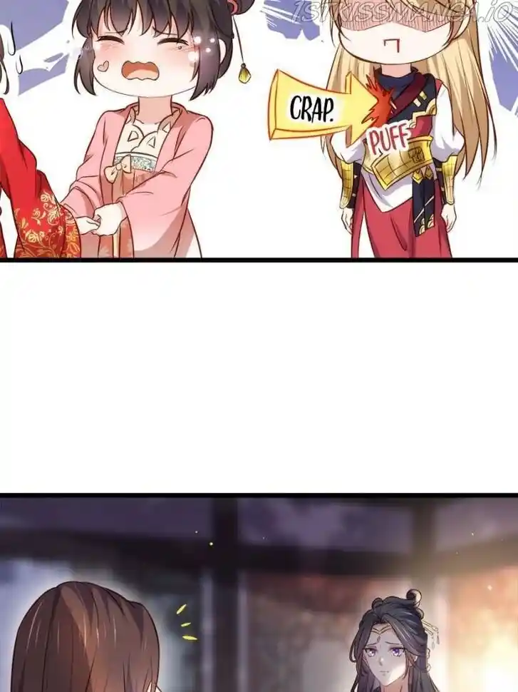 Jia Gei Yi Ge Si Tai Jian Vol.01 Ch.206