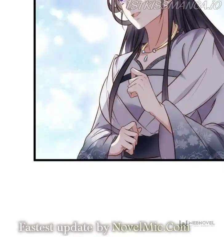 Jia Gei Yi Ge Si Tai Jian Vol.01 Ch.206