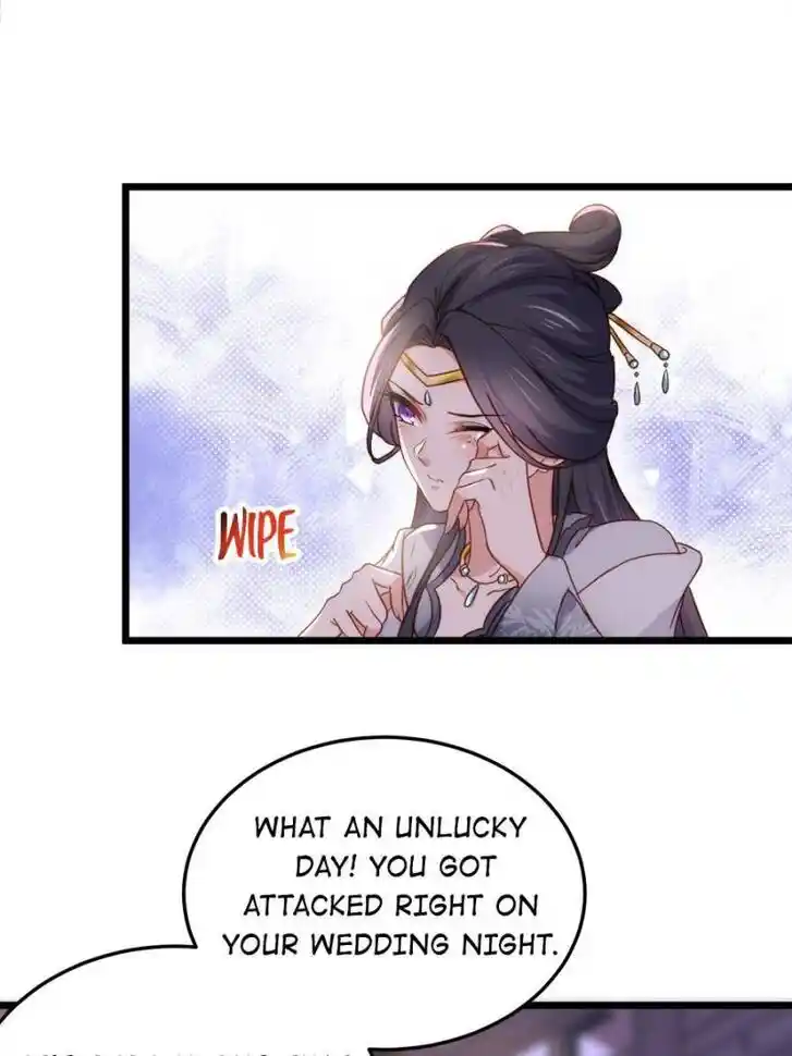 Jia Gei Yi Ge Si Tai Jian Vol.01 Ch.207