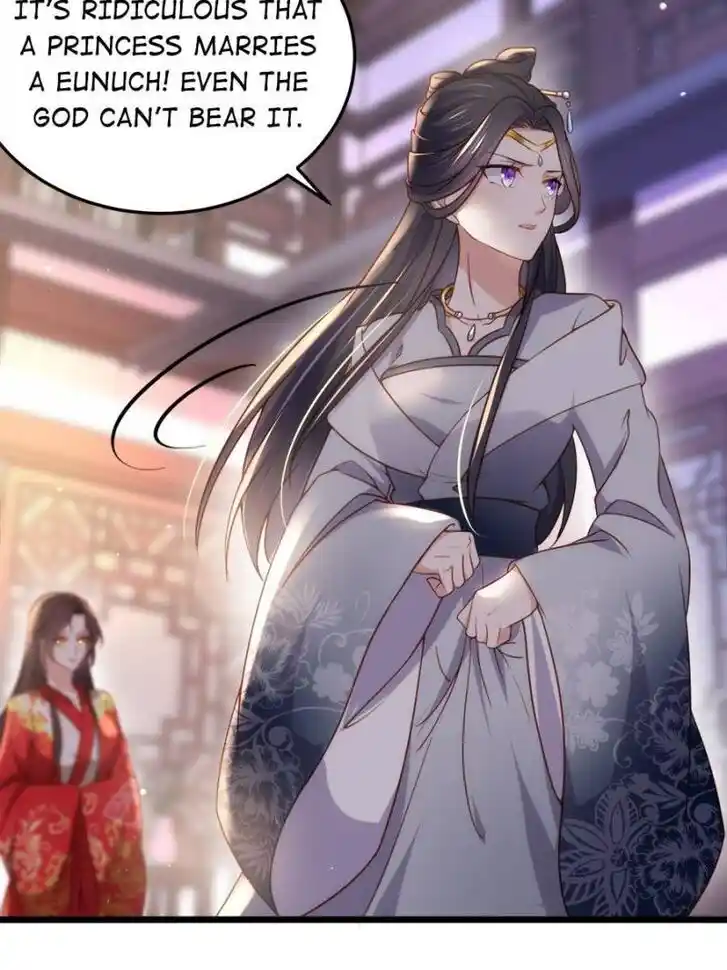 Jia Gei Yi Ge Si Tai Jian Vol.01 Ch.207