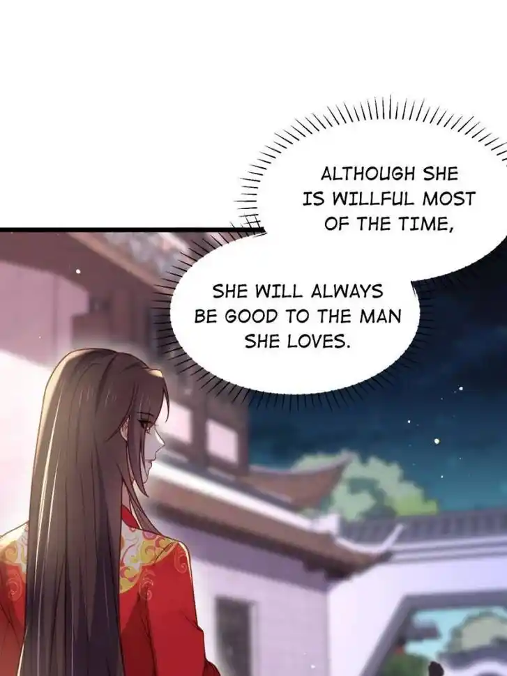 Jia Gei Yi Ge Si Tai Jian Vol.01 Ch.207