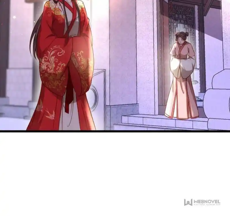 Jia Gei Yi Ge Si Tai Jian Vol.01 Ch.207