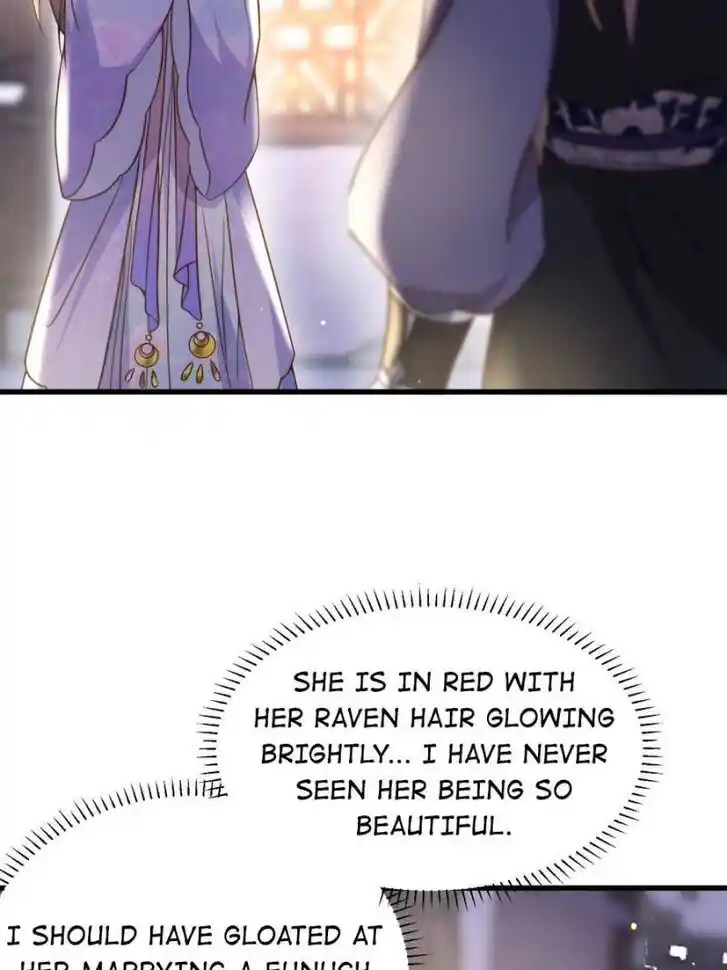 Jia Gei Yi Ge Si Tai Jian Vol.01 Ch.207