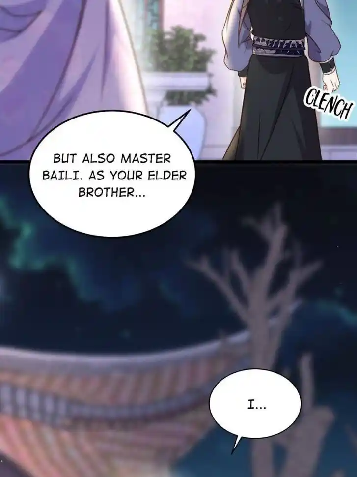 Jia Gei Yi Ge Si Tai Jian Vol.01 Ch.207