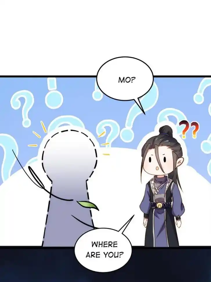 Jia Gei Yi Ge Si Tai Jian Vol.01 Ch.207