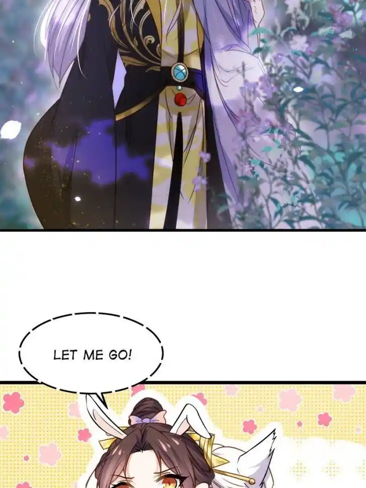 Jia Gei Yi Ge Si Tai Jian Vol.01 Ch.207