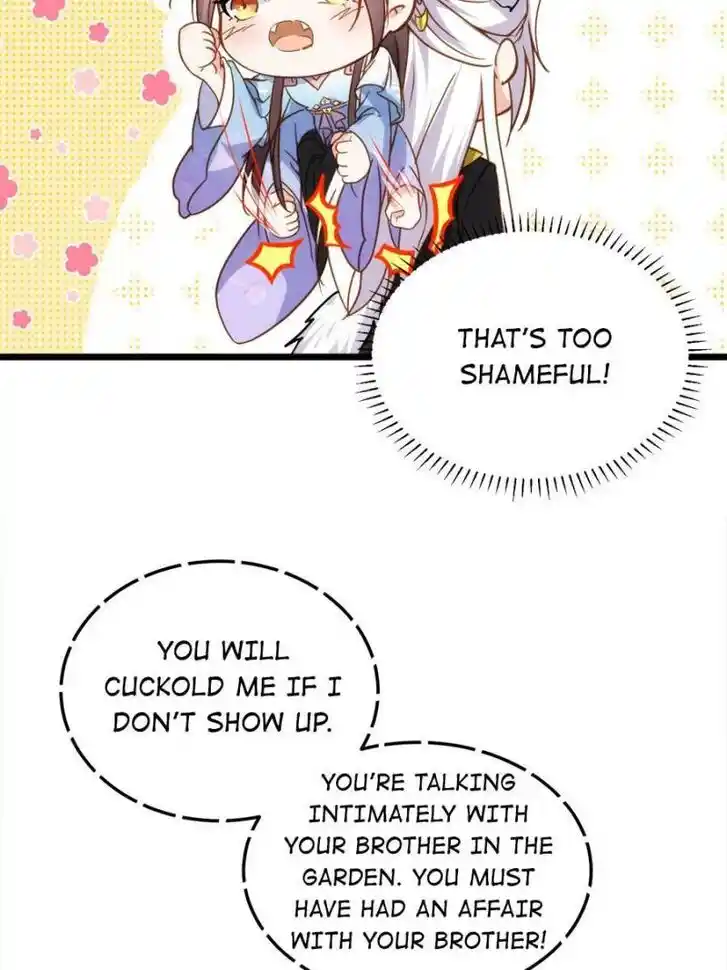 Jia Gei Yi Ge Si Tai Jian Vol.01 Ch.207