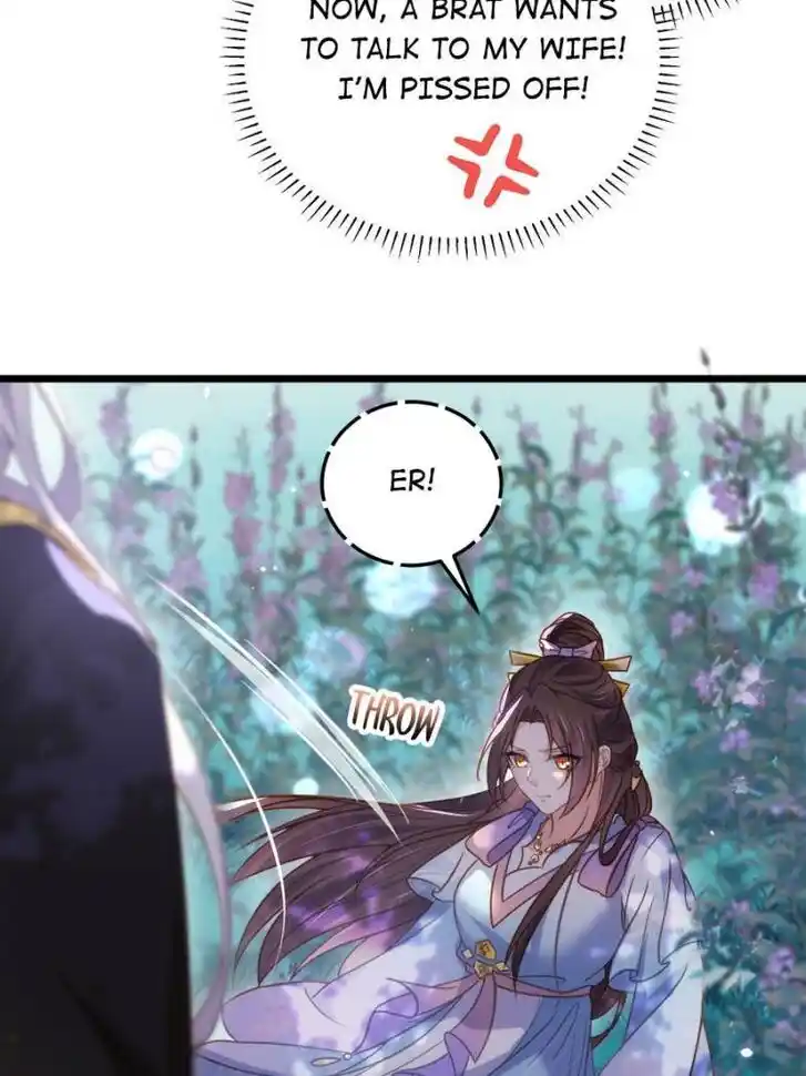 Jia Gei Yi Ge Si Tai Jian Vol.01 Ch.207