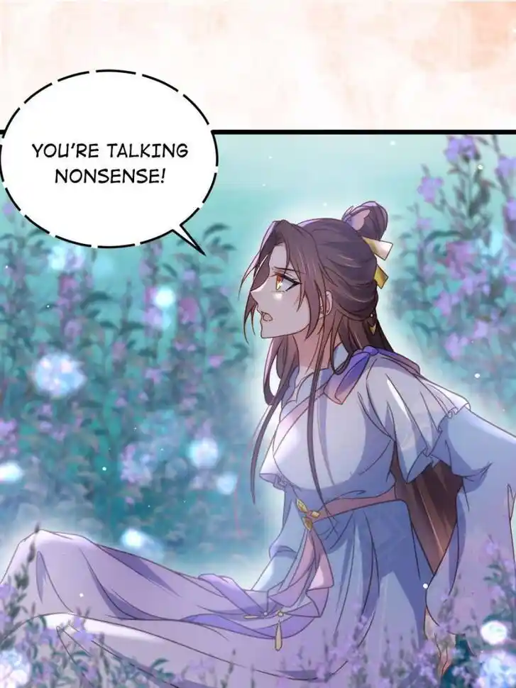 Jia Gei Yi Ge Si Tai Jian Vol.01 Ch.207