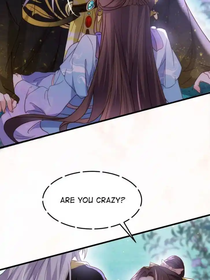 Jia Gei Yi Ge Si Tai Jian Vol.01 Ch.207