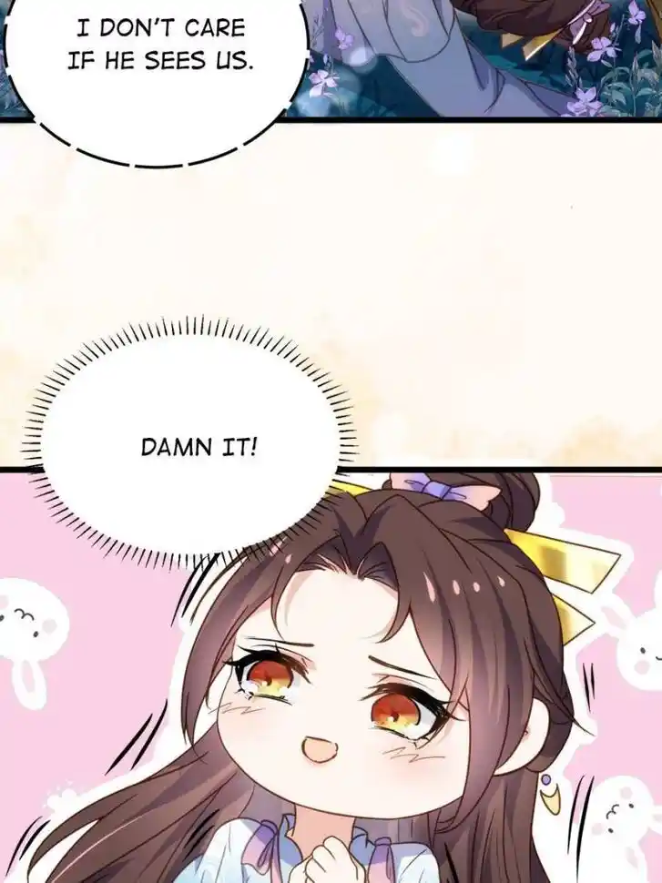 Jia Gei Yi Ge Si Tai Jian Vol.01 Ch.207