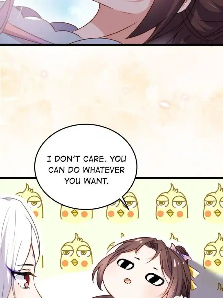 Jia Gei Yi Ge Si Tai Jian Vol.01 Ch.207