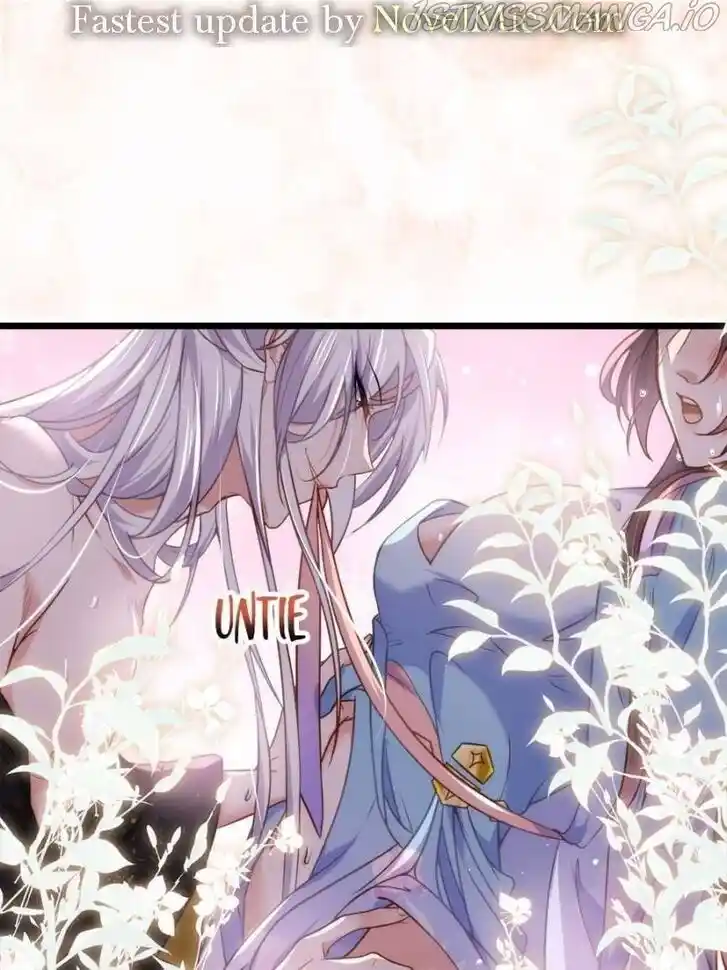 Jia Gei Yi Ge Si Tai Jian Vol.01 Ch.208