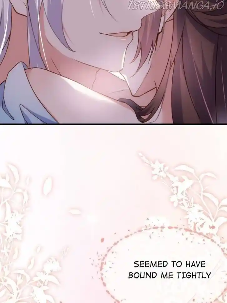 Jia Gei Yi Ge Si Tai Jian Vol.01 Ch.208