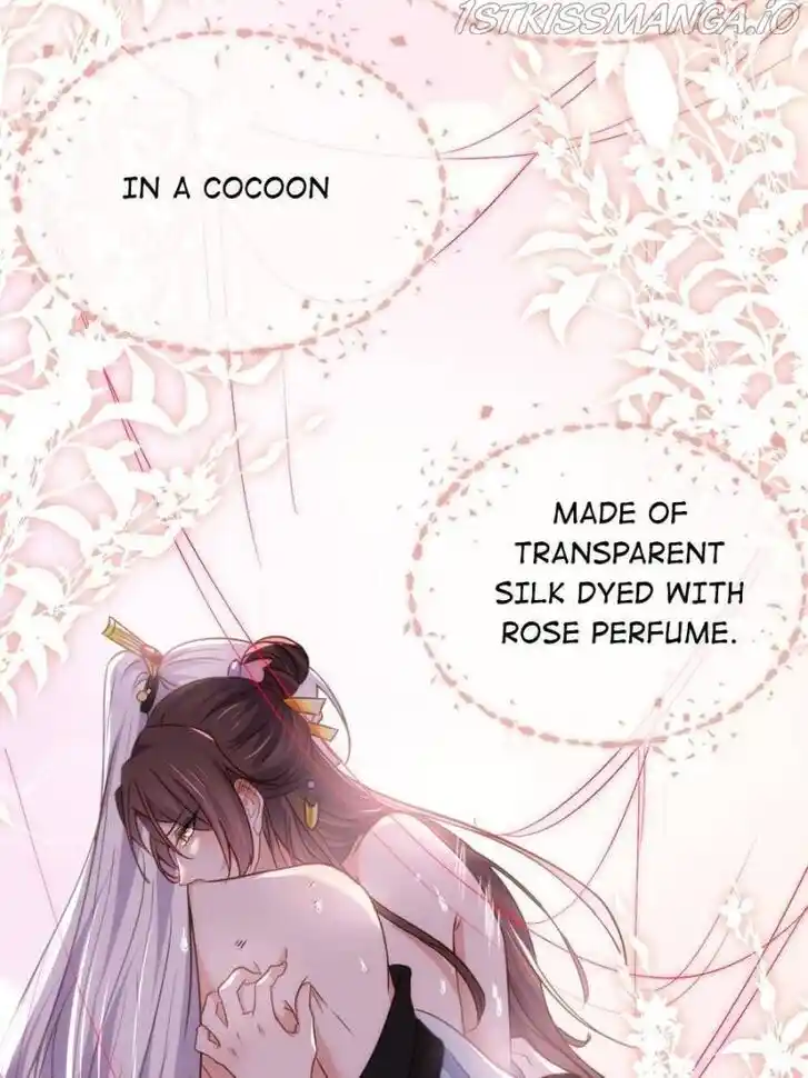 Jia Gei Yi Ge Si Tai Jian Vol.01 Ch.208