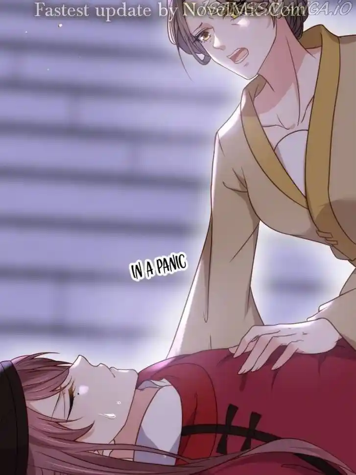 Jia Gei Yi Ge Si Tai Jian Vol.01 Ch.208