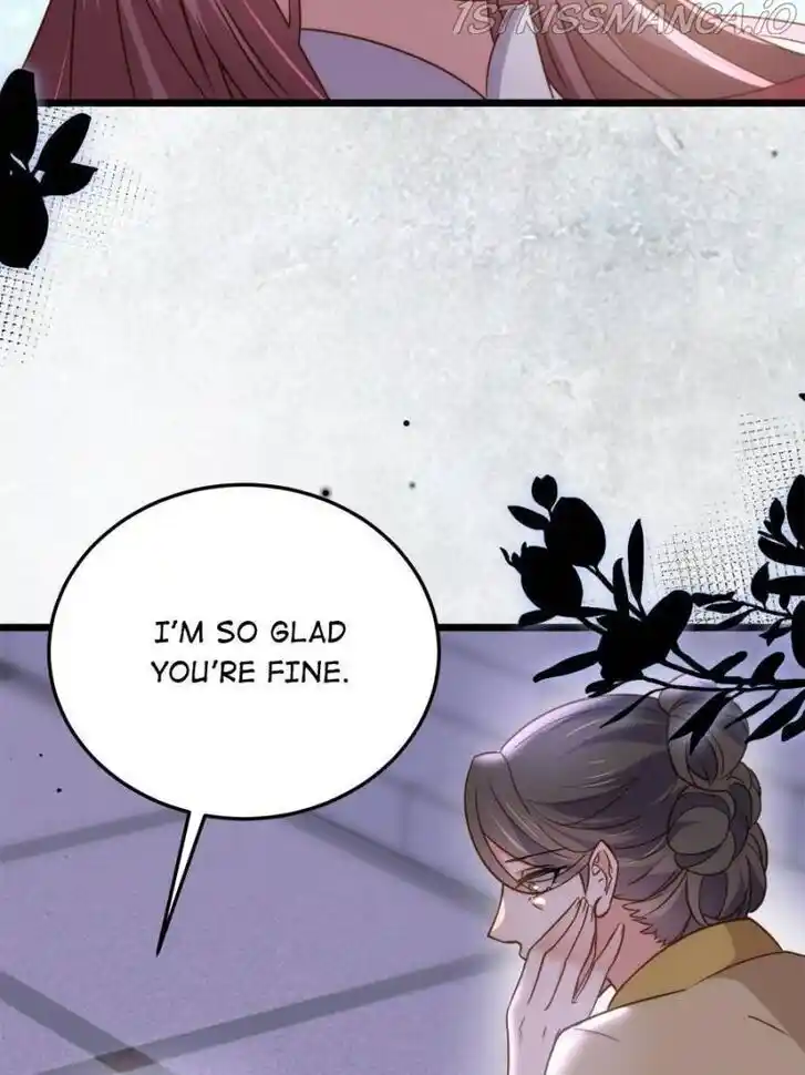 Jia Gei Yi Ge Si Tai Jian Vol.01 Ch.208