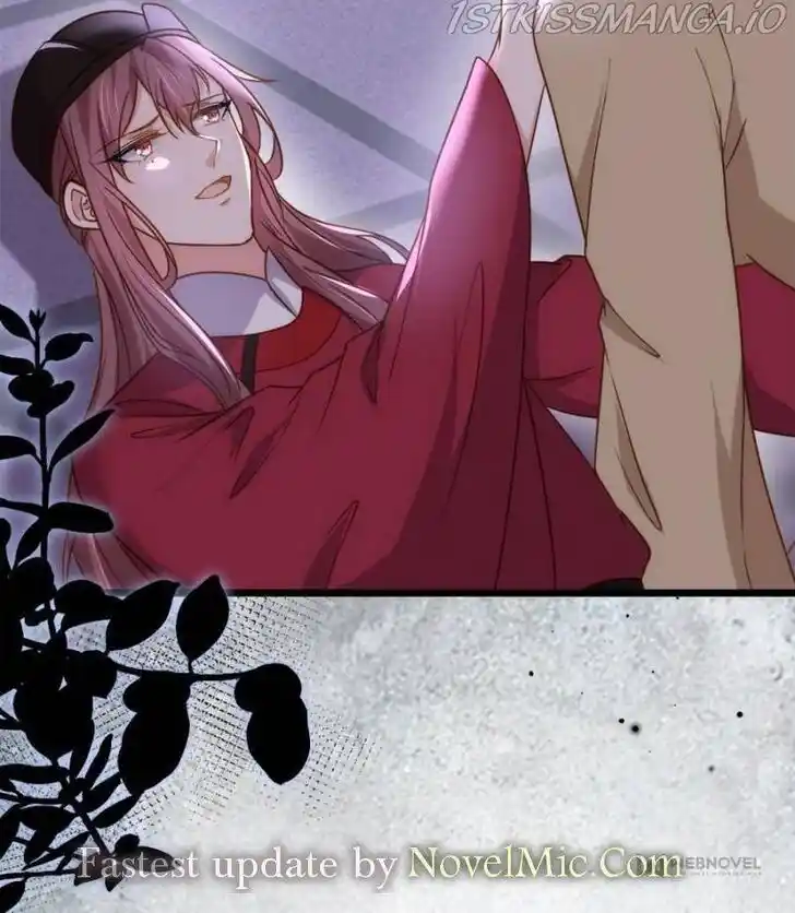 Jia Gei Yi Ge Si Tai Jian Vol.01 Ch.208