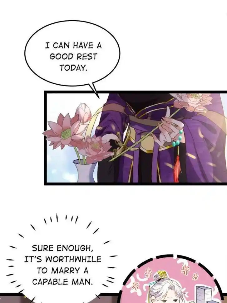 Jia Gei Yi Ge Si Tai Jian Vol.01 Ch.209