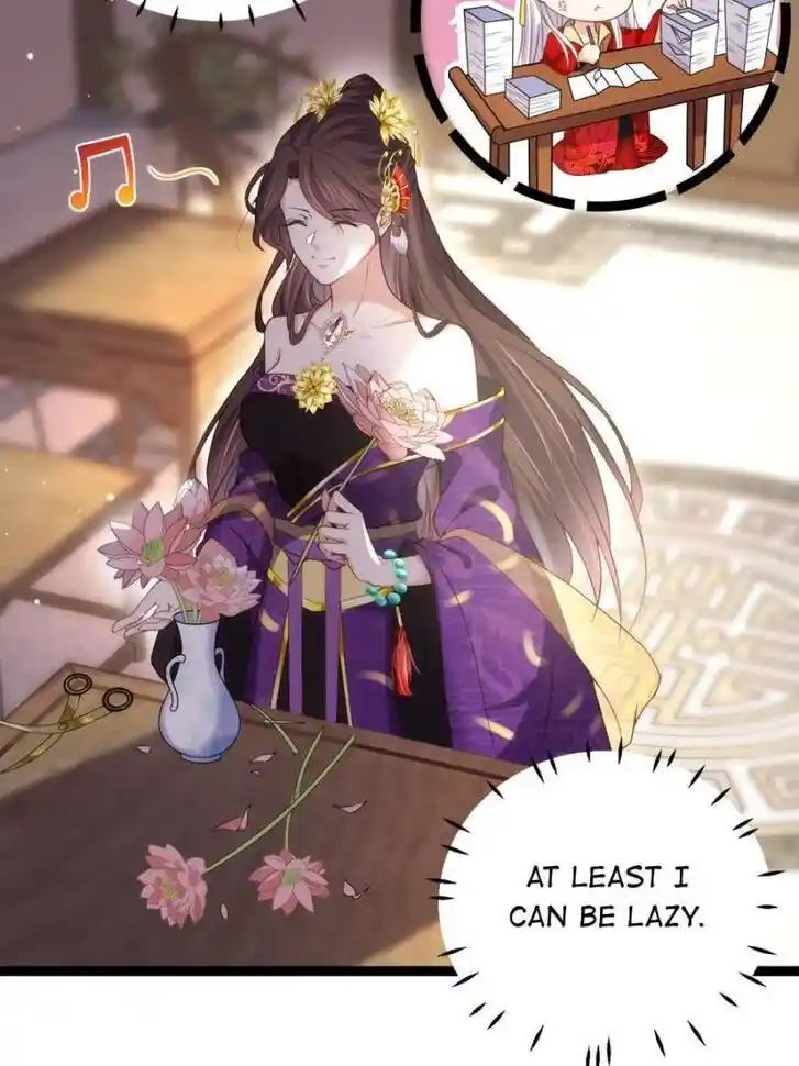 Jia Gei Yi Ge Si Tai Jian Vol.01 Ch.209