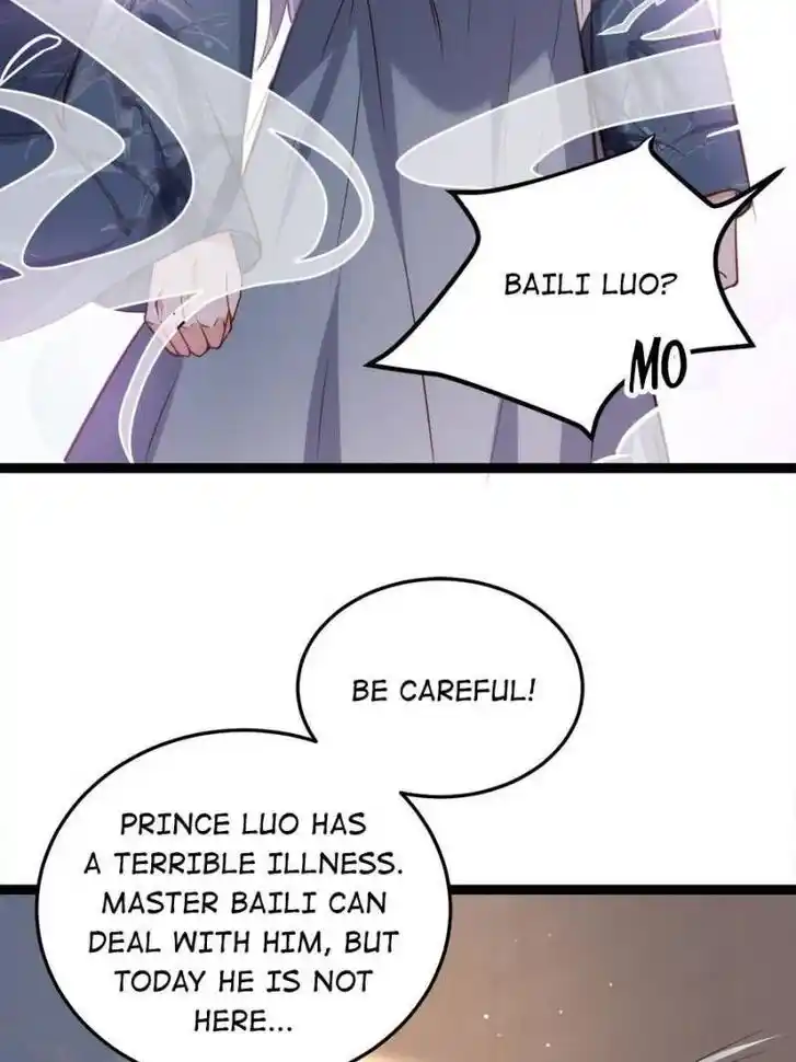 Jia Gei Yi Ge Si Tai Jian Vol.01 Ch.209