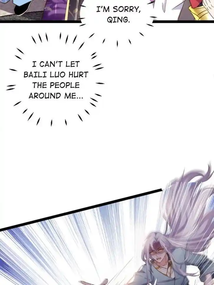 Jia Gei Yi Ge Si Tai Jian Vol.01 Ch.209