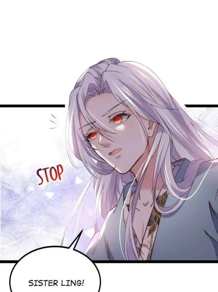 Jia Gei Yi Ge Si Tai Jian Vol.01 Ch.209