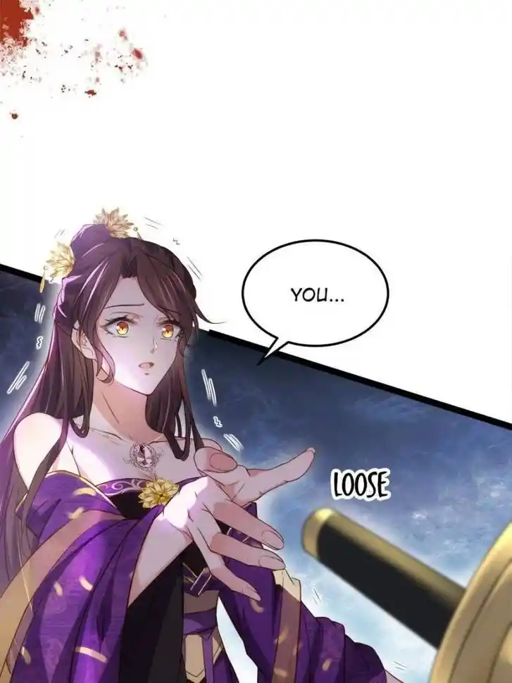 Jia Gei Yi Ge Si Tai Jian Vol.01 Ch.209