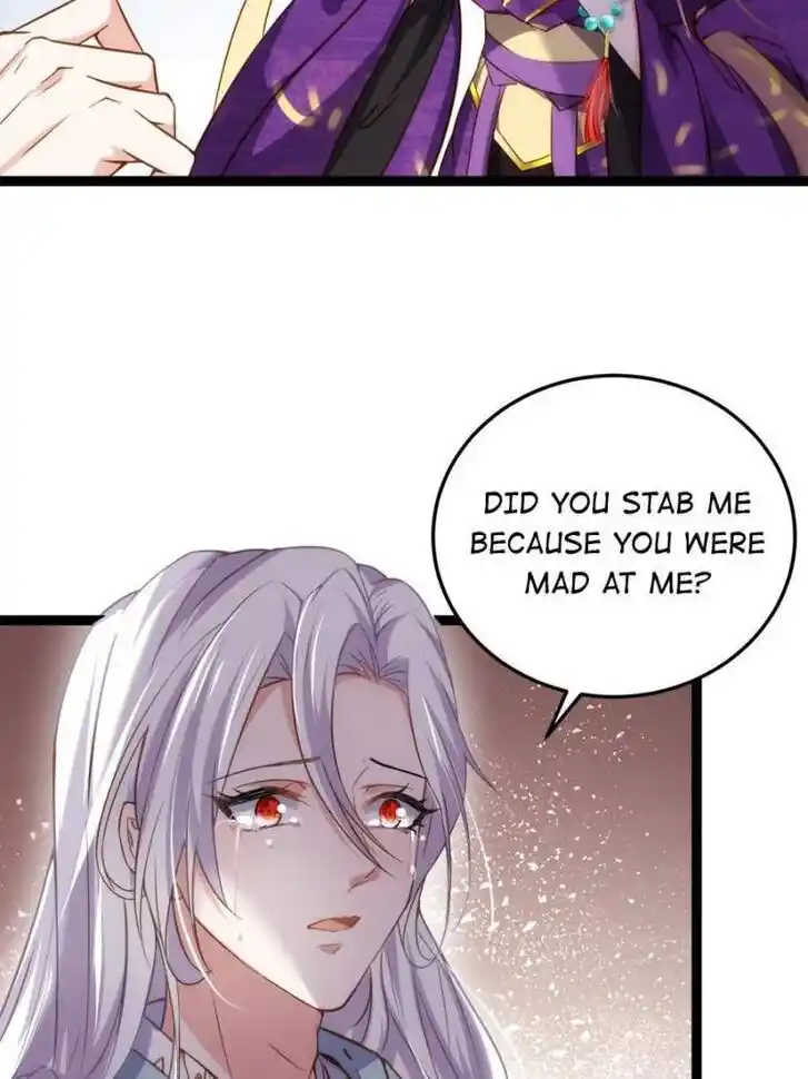 Jia Gei Yi Ge Si Tai Jian Vol.01 Ch.209