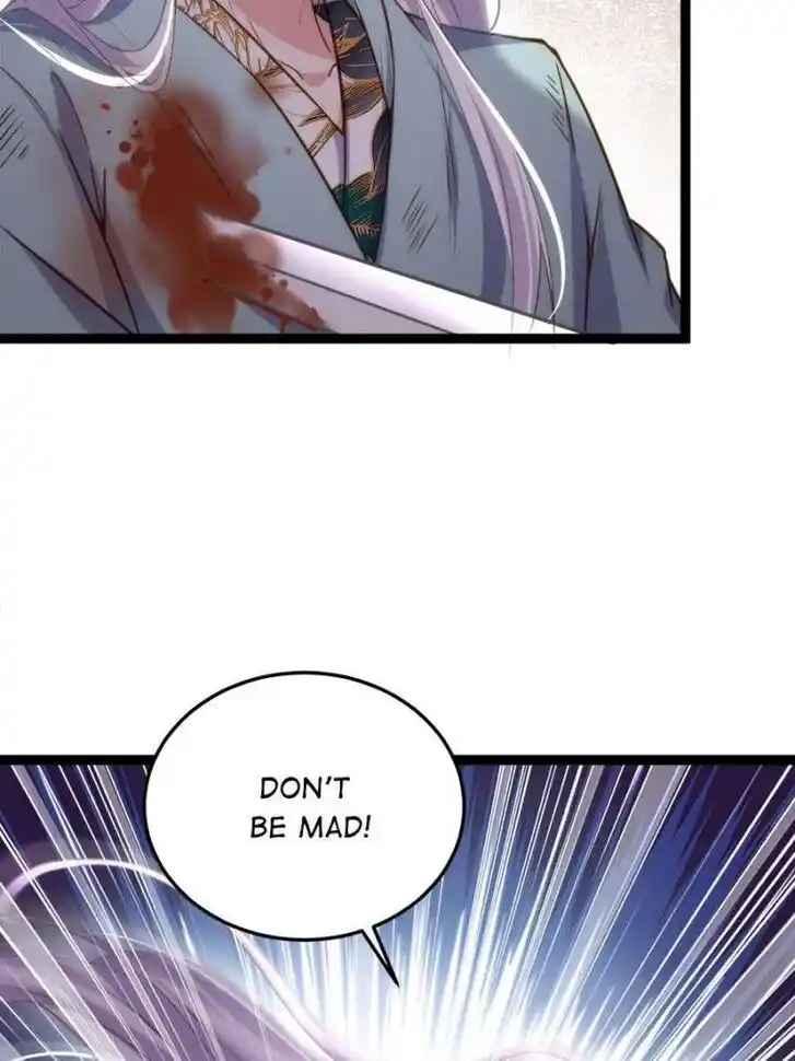 Jia Gei Yi Ge Si Tai Jian Vol.01 Ch.209