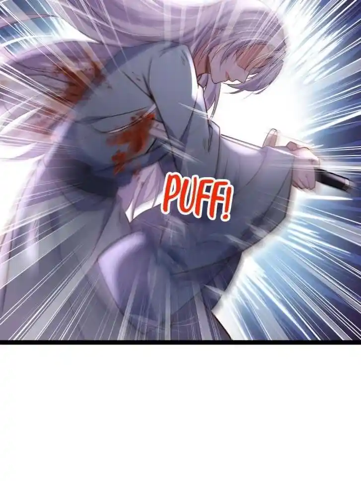 Jia Gei Yi Ge Si Tai Jian Vol.01 Ch.209