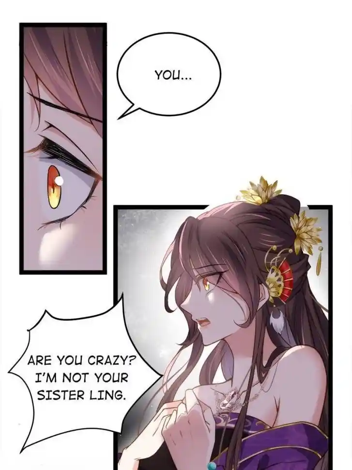 Jia Gei Yi Ge Si Tai Jian Vol.01 Ch.209