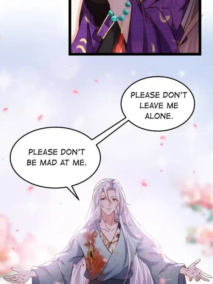 Jia Gei Yi Ge Si Tai Jian Vol.01 Ch.209