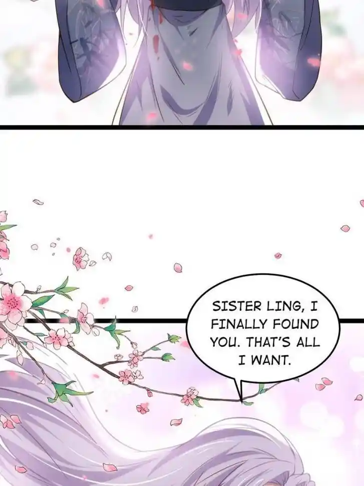 Jia Gei Yi Ge Si Tai Jian Vol.01 Ch.209