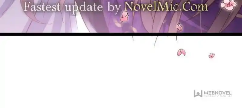 Jia Gei Yi Ge Si Tai Jian Vol.01 Ch.209